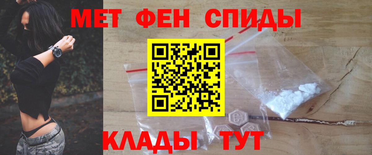 АМФ 98% Топки