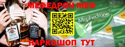 кокаин премиум Кандалакша
