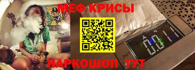 марки nbome Канаш