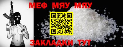 марки nbome Канаш