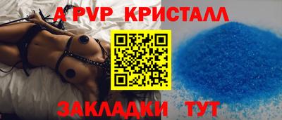 марки nbome Канаш
