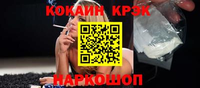 СК Камышлов