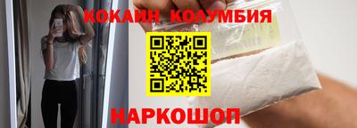 СК Камышлов