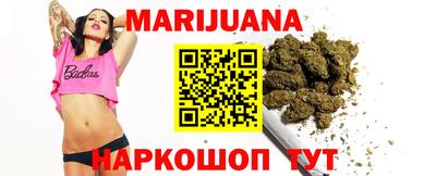 марки nbome Канаш