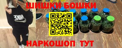 кокаин премиум Кандалакша