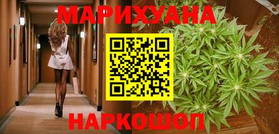 кокаин премиум Кандалакша