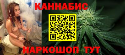 СК Камышлов