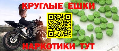 кокаин премиум Кандалакша