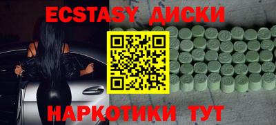 кокаин премиум Кандалакша