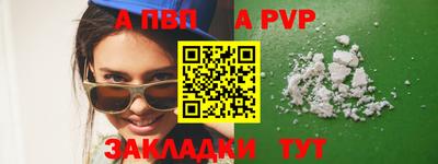 СК Камышлов
