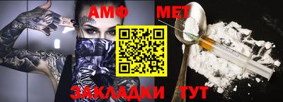 кокаин премиум Кандалакша