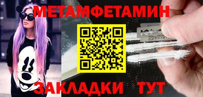 СК Камышлов