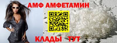 марки nbome Канаш