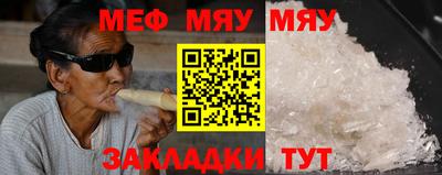 кокаин премиум Кандалакша