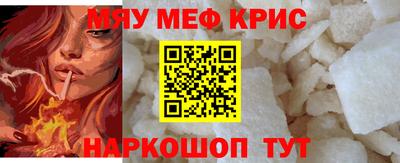 кокаин премиум Кандалакша