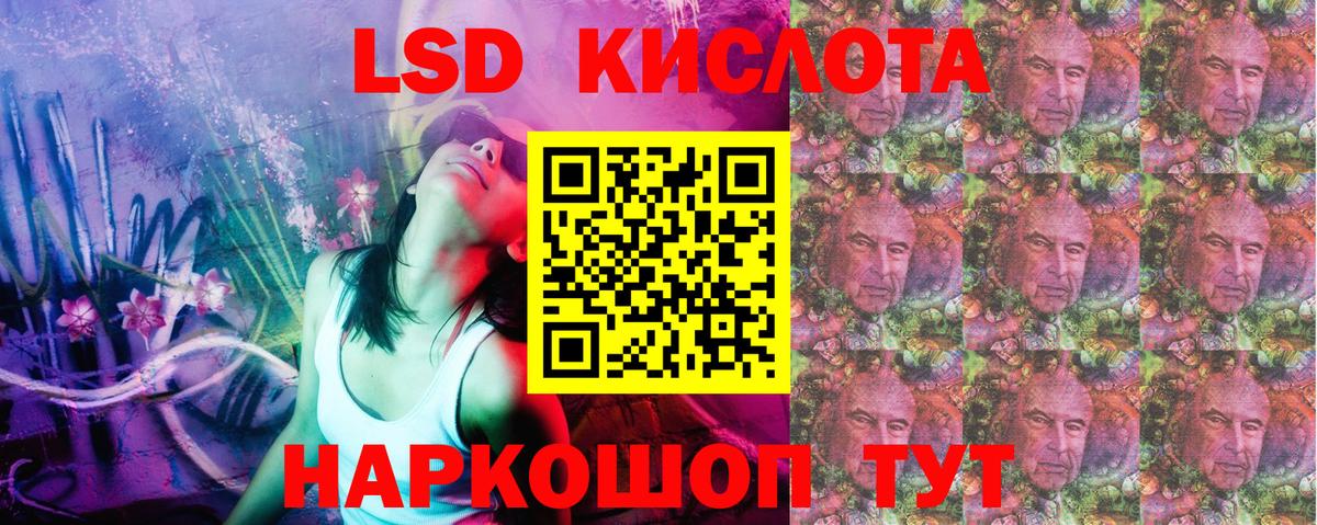 купить  сайты  Марки N-bome 1,8мг  Марки N-bome 1,8мг  Вход с VPN  Топки 